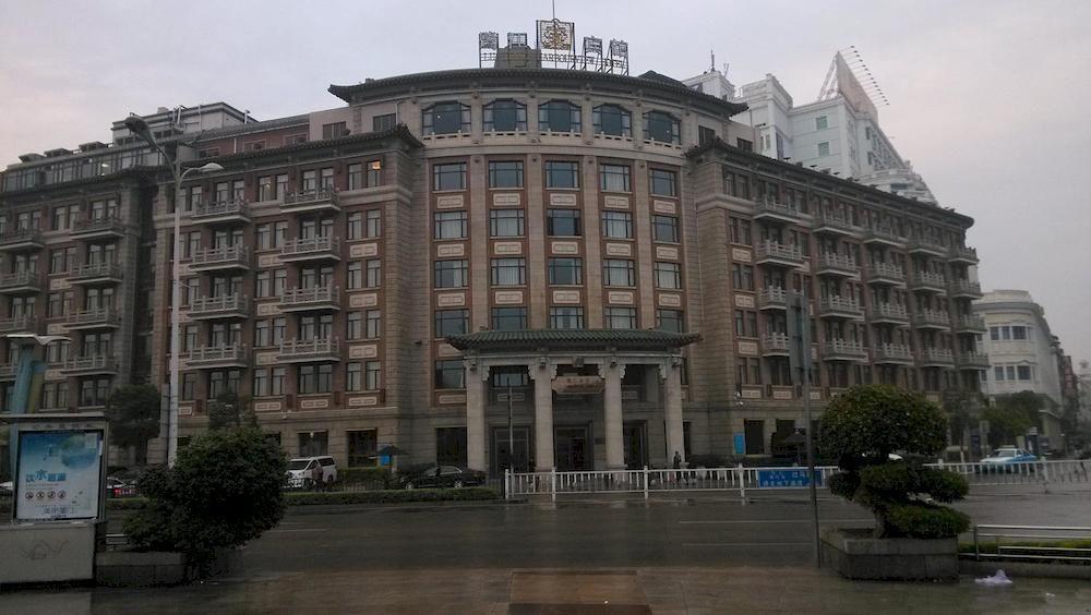 Lujiang Harbourview Hotel Hsziamen Kültér fotó